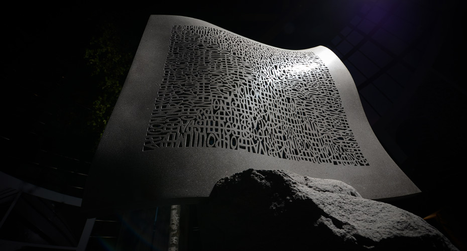 Carrière et atelier de pierre de Volvic Volvic Volcanic Experience